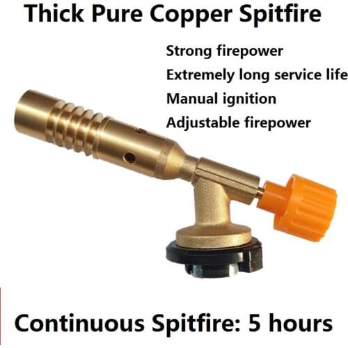 Pure copper cassette torch butane gas torch baking barbecue welding copper tube high temperature ignition gun nozzle