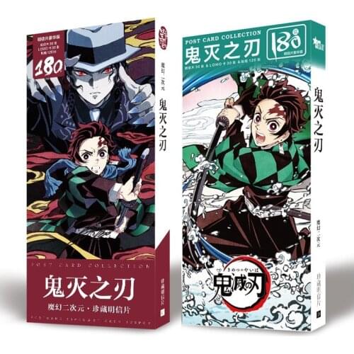 New 180 Pcs/Set Demon Slayer Kimetsu no Yaiba Anime Large Postcard Greeting Card Message Card Gift Stationery