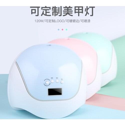 120W Nail Dryer 36 pcs Light Bead Big space LED UV Lamp For Manicure Quick Curing With Auto Sensing Nail Manicure Tools