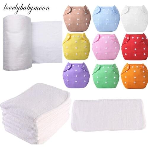 Universal Adjustable Reusable Lot Baby Kids Boys Girls Washable Cloth Diaper Nappies Baby Solid Diaper Cover Four seasons