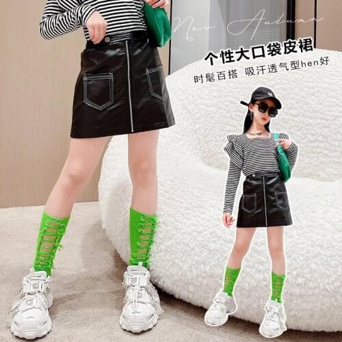 Ywstt Skirts For Girls