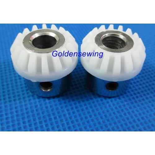 2 SETS Upper Vertical Gear #445491-S Singer 1200,3100,7100,240,250 354,588,8100