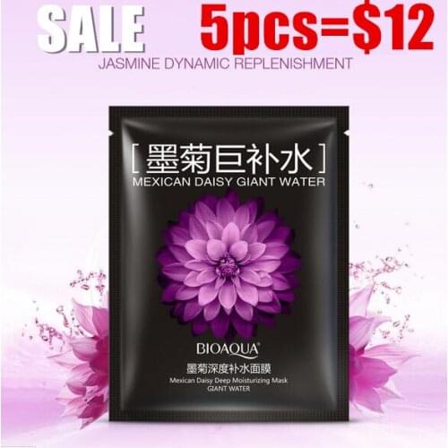 5pcs Super Deep Moisturizing Mask Sheets Anti Aging Oil Control Free Shipping