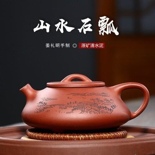 Clay Pot Maker, handmade landscape, stone ladle, teapot, raw ore, clean cement, tea set, substitute for Yuzhong sand