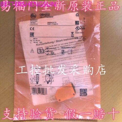 New original O6H202 photoelectric switch sensor 06T202 O6H200 O6H204
