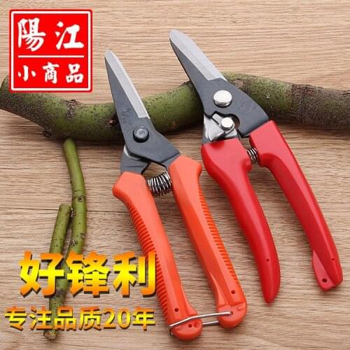2pcs lot carbon steel black coated fruit picking scissors red handle garden pruning shears strong bonsai trimming scissors
