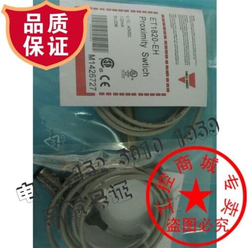 Original new 100% high quality photoelectric switch proximity switch ET1820-EH sensor switch