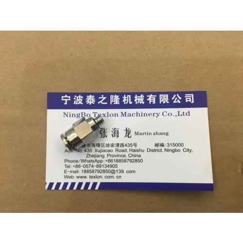 Santoni Seamless Underwear Machine SM8-TOP2V Use Fitting 0375440