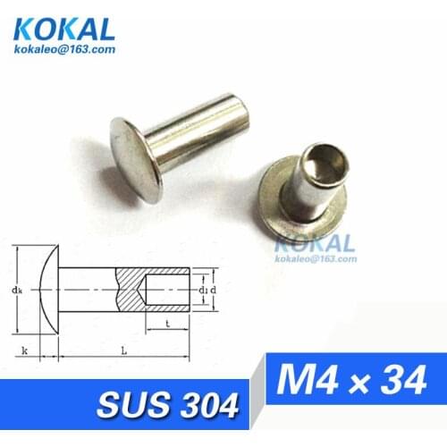 [YK304-M4*34]50PCS Free Shipping sus304 stainless steel rivet M4*34mm semi-tubular oval head rivet with M4 rivet