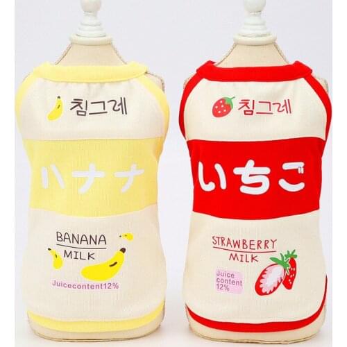 Dog Clothes Shirt Clothing for Cats Small Dogs Vest Cute Summer Cats Chihuahua French Bulldog Pomeranian Clothes Pet Clothing