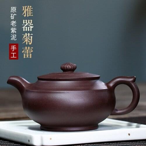 Selling wholesale undressed ore old chrysanthemum buds purple clay kung fu tea set custom a undertakes the teapot