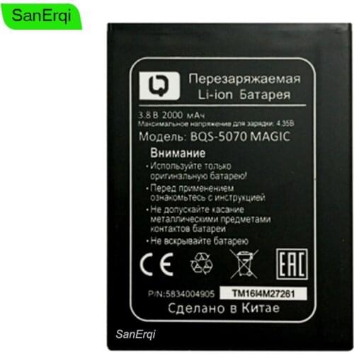 BQS-5070 Battery for BQ BQS-5070 BQS 5070 BQS5070 2200 mAh Magic Nous NS 5004 Batterie Bateria