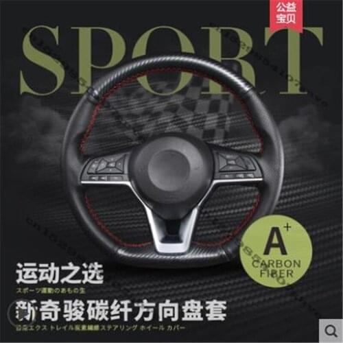 Car styling For X trail T32 X-trail Interior decoration 2017-2021 Steering wheel cover leather hand sewn handle cover