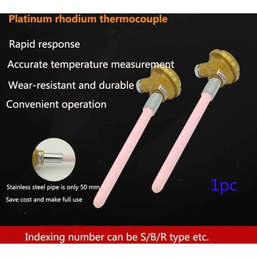 1pc Temperature Sensor for thermoelectric chemical industry coal steel environmental platinum rhodium S type thermocouple