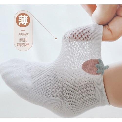 3 Pairs Summer New Born Baby Socks Thin Cotton Breathable Mesh Boy Girl Socks Boneless Baby Socks Cute Accessories Socks 0-5Yrs