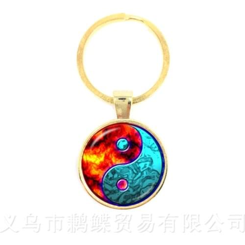 The Fire And Ice Yin Yang Glass Keychain Symbol Jewelry Pendant Natural Rustic Boho Style Symbolizing Harmony Bring Good Luck