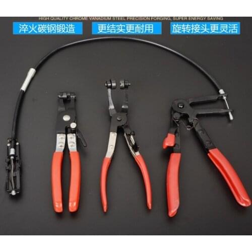 Car Special tools Curved laryngeal tube clamps caliper Pliers Clamps tool clip hose free shipping