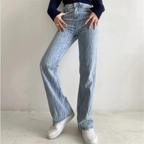 MUICHES Casual Water Ripple Straight Denim Pants Woman Real Pocket High Waist Full Length Pants 2021 New Spring/Autumn Fashion