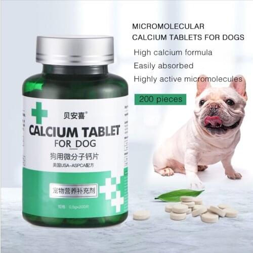 High calcium tablets for puppies and adult dogs, calcium supplements for pet dogs, calcium supplements, 200 tablets