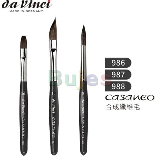 Da Vinci CASANEO 986/987/988 Short Hexagonal Holder,synthetic Fiber Hair Watercolor Brush,Small and Easy To Carry,Art Supplies