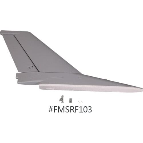 FMS Model 70mm F16 RC Jet Rudder Part FMS105