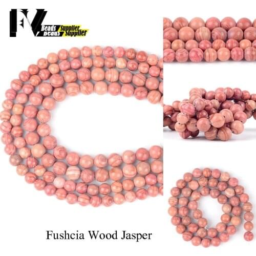Natural Rose Red Wood Stripes Jaspers Stone Beads For Jewelry Making Round Loose Spacer Beads Diy Bracelet Charm 6 8 10mm 15