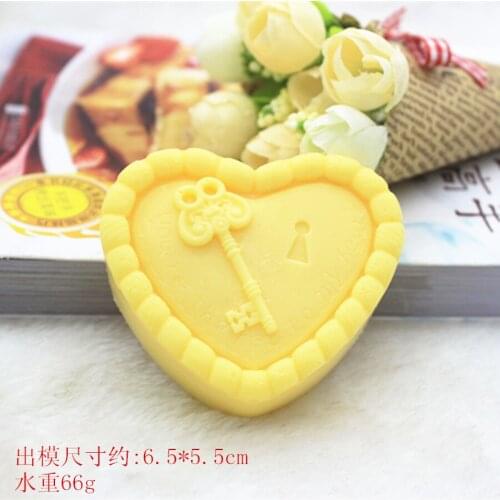C1058 Heart Key Cake Decoration Mould Soap Mold Chocolate Mold Silicone Mold