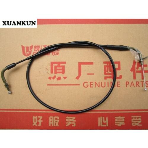 XUANKUN QJ250-L Throttle Line QJ250-J EFI