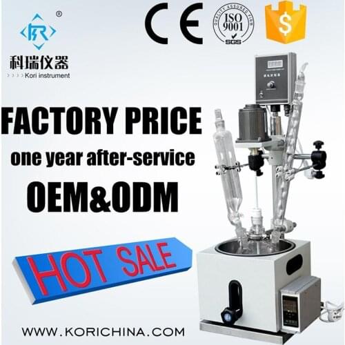 High Borosilicate GG3.3 1L Single Layer Glass Reactor with Heating bath with Condensor Flask with Electronic Heating for lab