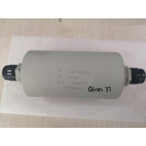 Dry filter 026-46249-000