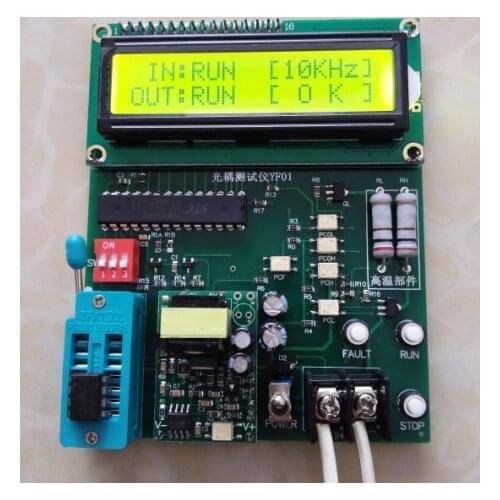 No IC Optical Coupler Tester A3120 / PC923 / A316J / A330J / A332J / A325J / PC929 / TLP701