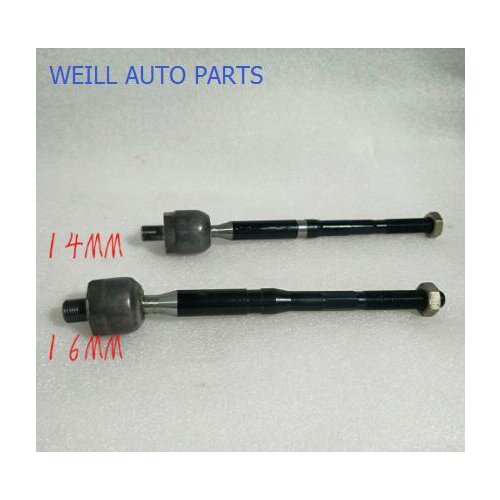 C30-NEIQIUTOU-14 / C30-NEIQIUTOU-16 Direction inside the ball for GREAT WALL VOLEEX C30