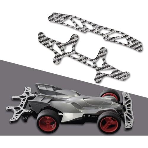 3mm J-CUP 2013 for MS S2 VS AR FMA Chassis Carbon Fiber Rear Multi-Roller Fixing Bracket Without Screen Printing Tamiya Toy Car