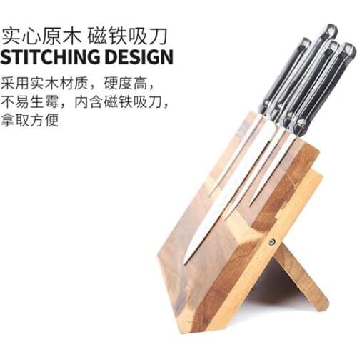 Acacia wood magnetic plate knife holder,Keep kitchen knives for your assistant