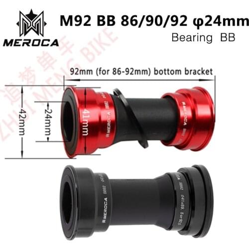 MEROCA M92 mountain bike press-in bearing road bike folding bicycle bottom bracket suitable for BB86-92mm middle bracket