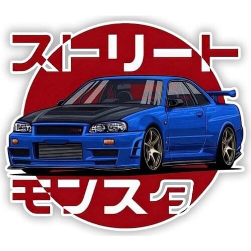 S50440# Various Sizes Personality PVC Decal for AE86 Initial D Japan JDM Waterproof Car Sticker on Motorcycle Laptop Decorative