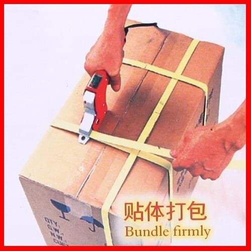 Sealless manual handy strap tool S10,electric heating welding,strapping tool new generation carton packaging sealing equipment