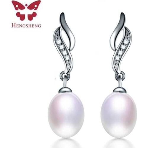Most Popular HENGSHENG 2019 Pearl Earrings Genuine Natural Freshwater Pearl Earrings Pearl Jewelry For Women Wedding Gift