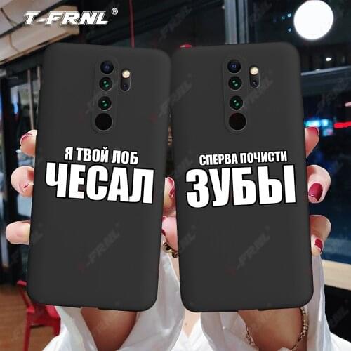 T-FRNL Phone Cases Xiaomi Redmi 3