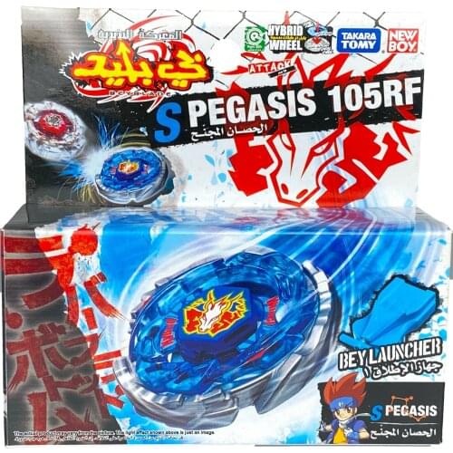 TAKARA TOMY beyblade BB28 Storm Pegasis BB29 Dark Wolf BB43 Lightning L drago B59 Burn Phoenix BB69 Poison Serpent BB65