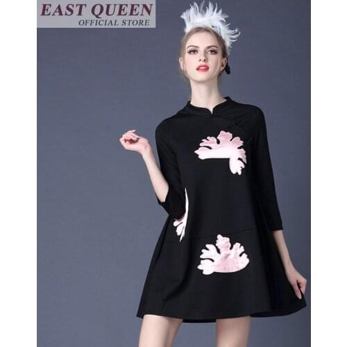 Womens dresses new arrival 2018 plus size dresses for women ao dai sexy traditional chinses clothing for women aodai FF354 A