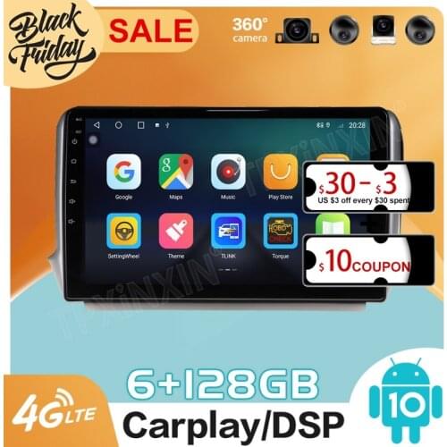 Android10 PX6 DSP is Suitable for Peugeot 2008 208 2011 - 2019 GPS Navigation Car Radio Video Stereo Multi-function CarPlay Host