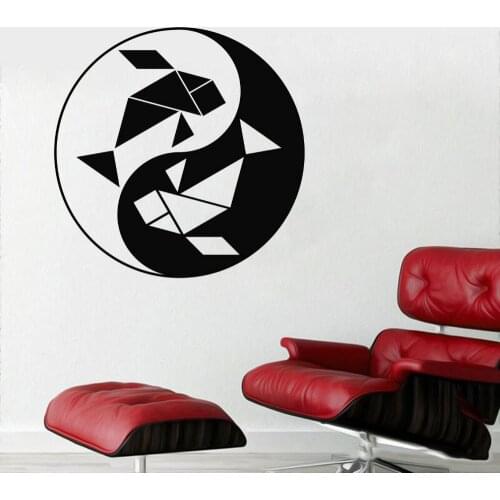 Geometric Ying Yang Koi Vinyl Wall Sticker Decal Geometric Sticker Home And Hotel Art Decoration A003034