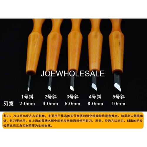 Carving wood tools,Eucalyptus + alloy steel oblique chisel,wood carving knife