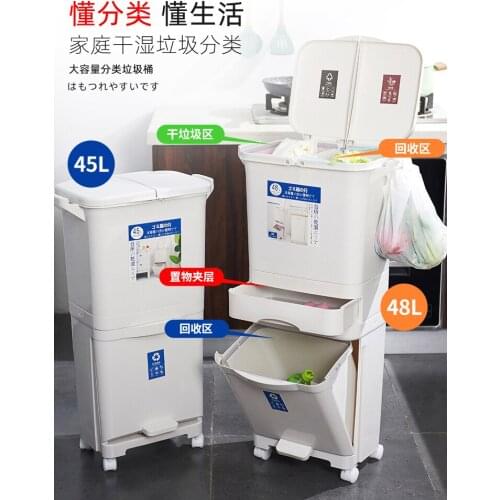 Home Garden Compost Recycling Bin Waste Garbage Bag Holder Zero Waste Bathroom Trash Can Basurero Cocina Waste Container BA60LJ