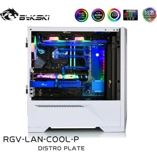 Bykski Waterway Board Kit For Lian Li Lancool II Case Computer Water Cooling Reservoir