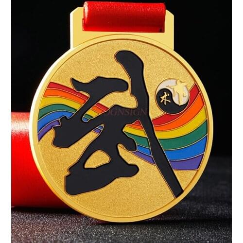 Martial Arts Competition Metal Medal Memorial Medal List Medal 2021