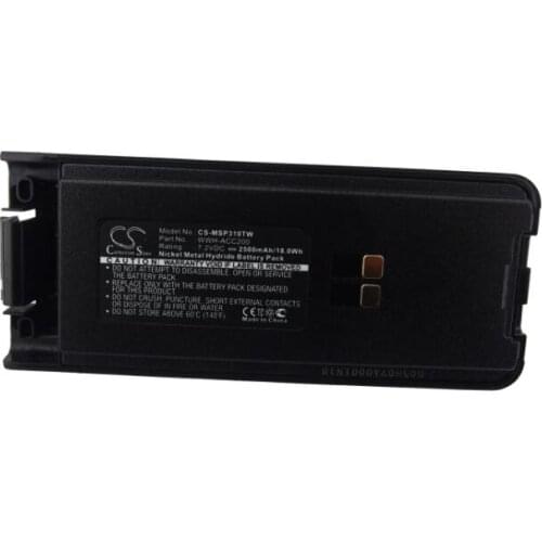 Cameron Sino 2500mAh battery for MAXON SP300 SP310 SP320 SP330 SP340 WWH-ACC200 Two-Way Radio Battery