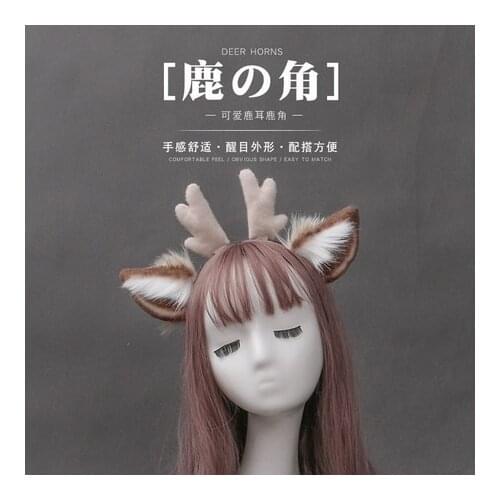 HOT Antler Bowknot Hair Band Take Photo Headband Headdress Hair Hoop Holiday Accessories Lolita Girl Cute Elk Ears KC Christmas