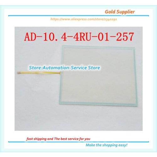 New Touch Screen Glass Panel Use For AD-10.4-4RU-01-257